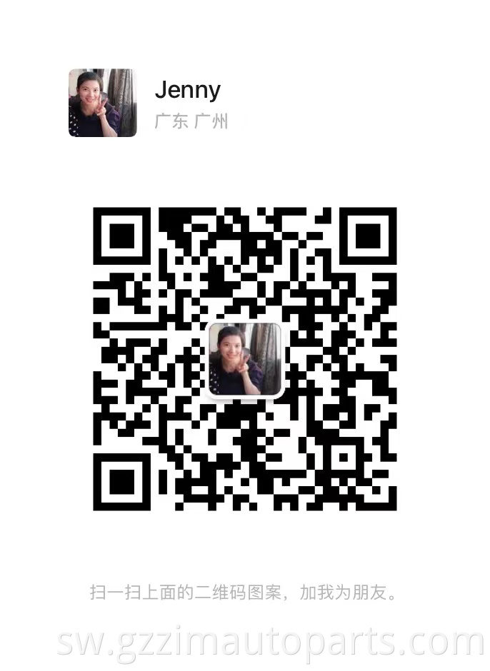 Wechat